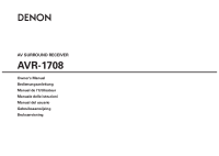 Denon AVR-1708-Owners-Manual 